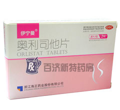 �W��˾��Ƭ(������)